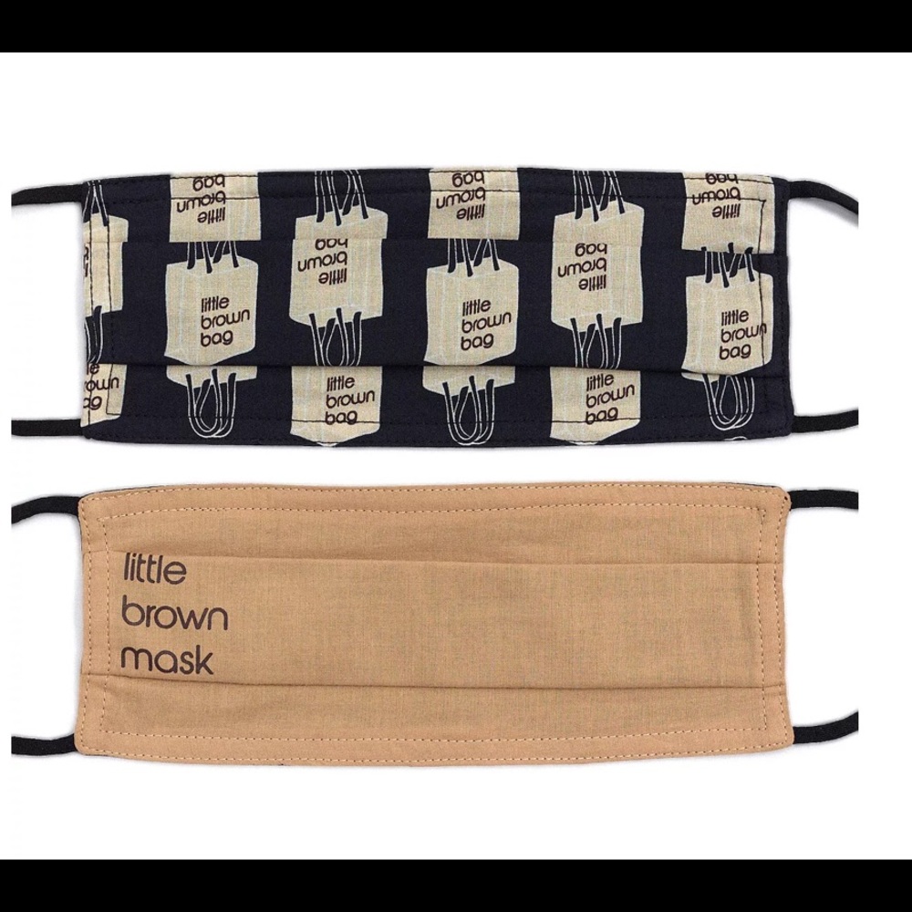 Bloomingdales little brown mask  set of 2